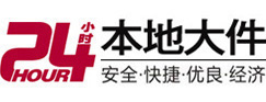 元宝大件起重吊车出租有限公司 